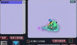 呱呱爆料最新新闻,最新热点事件深度解析